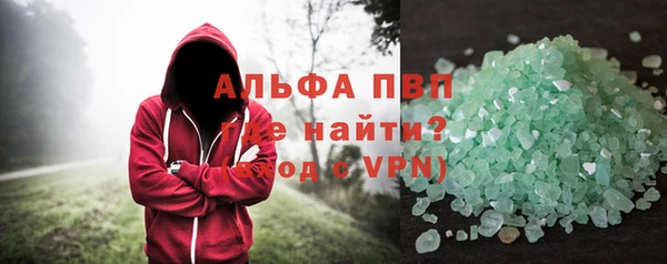 герыч Алексин