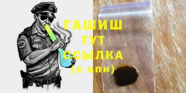 марихуана Алексеевка