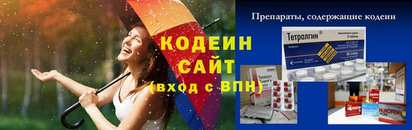 мескалин Остров