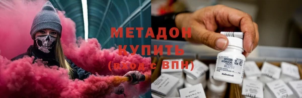 марихуана Алексеевка