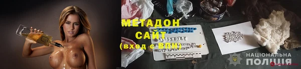 COCAINE Алзамай