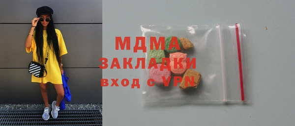 марихуана Алексеевка