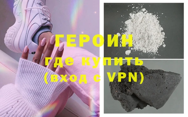 COCAINE Алзамай