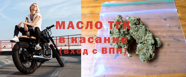 марихуана Алексеевка