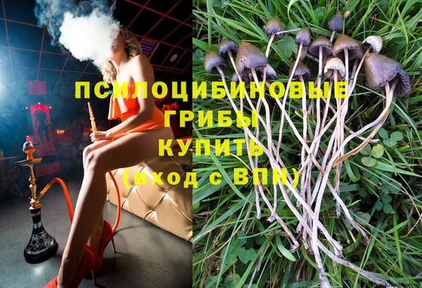 мескалин Остров