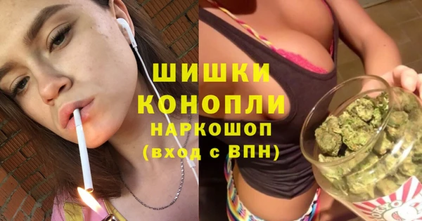 марихуана Алексеевка