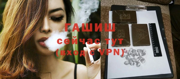 mix Аркадак