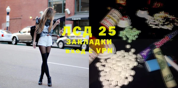 марихуана Алексеевка